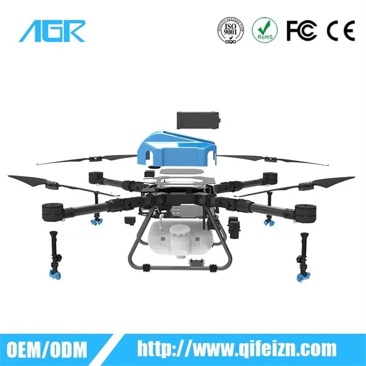 discount Agricultural Drone