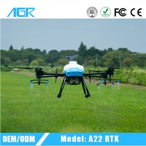 Pesticīdu augu aizsardzības dronu smidzinātājs