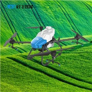 Augu aizsardzības drons ērtai transportēšanai