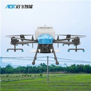 Uav bezpilota lidmašīna