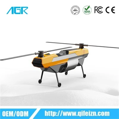 Spēcīgs izturības helikopters